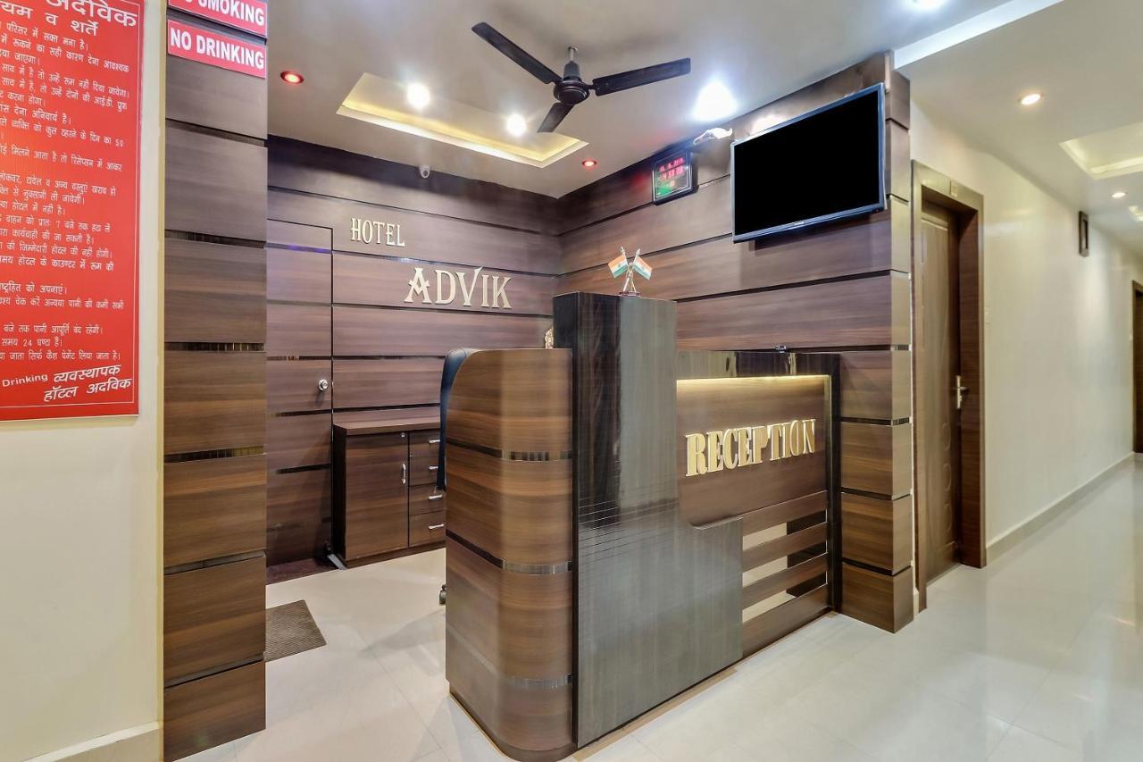 OYO 48685 Hotel Royal Raj Nandgaon Dış mekan fotoğraf