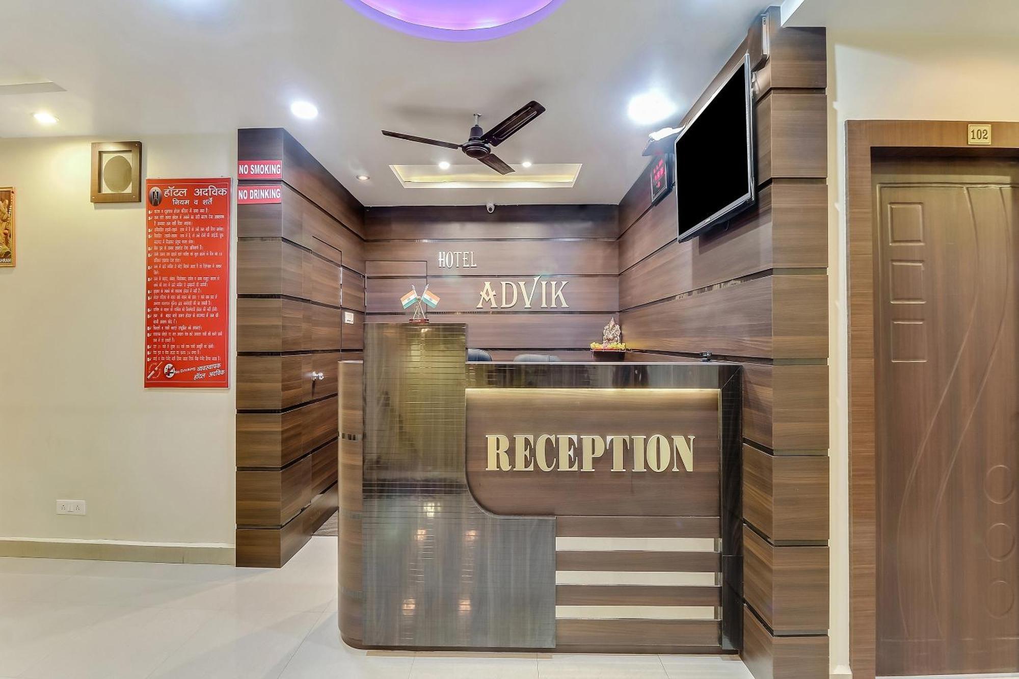 OYO 48685 Hotel Royal Raj Nandgaon Dış mekan fotoğraf